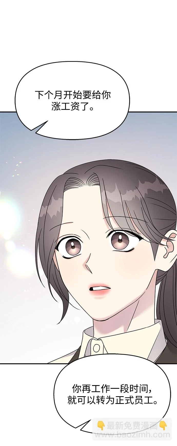 第104话64
