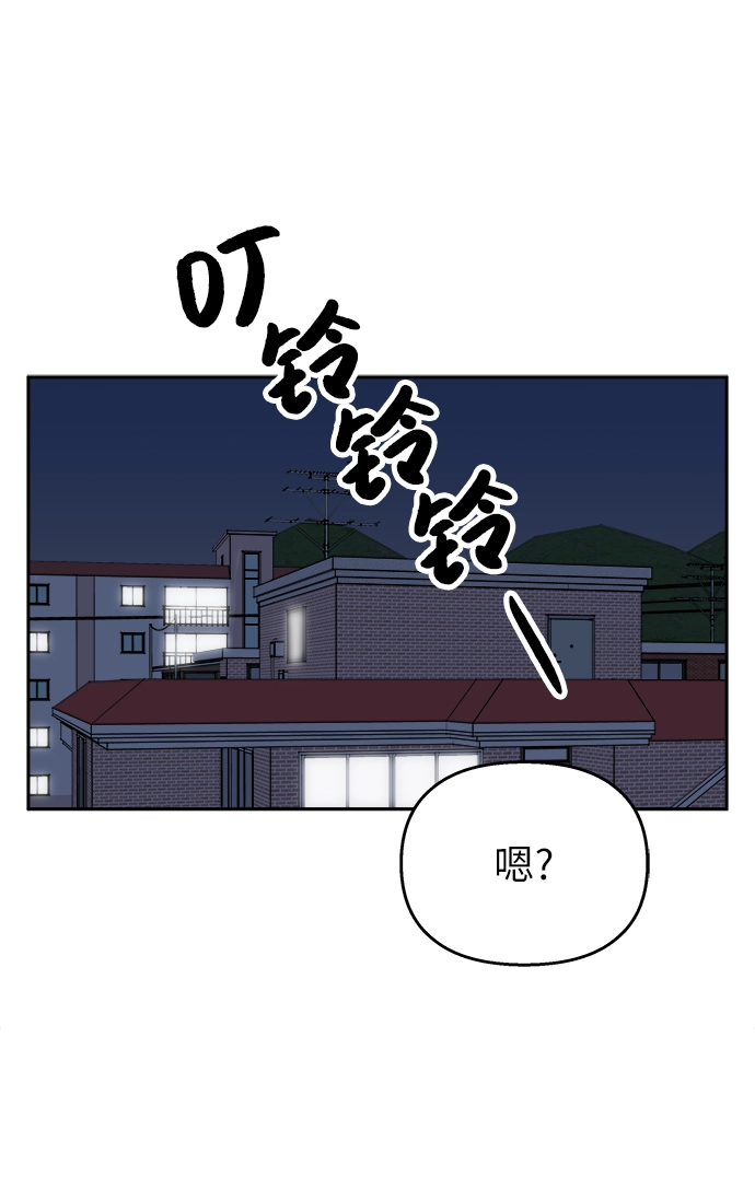 第16话81