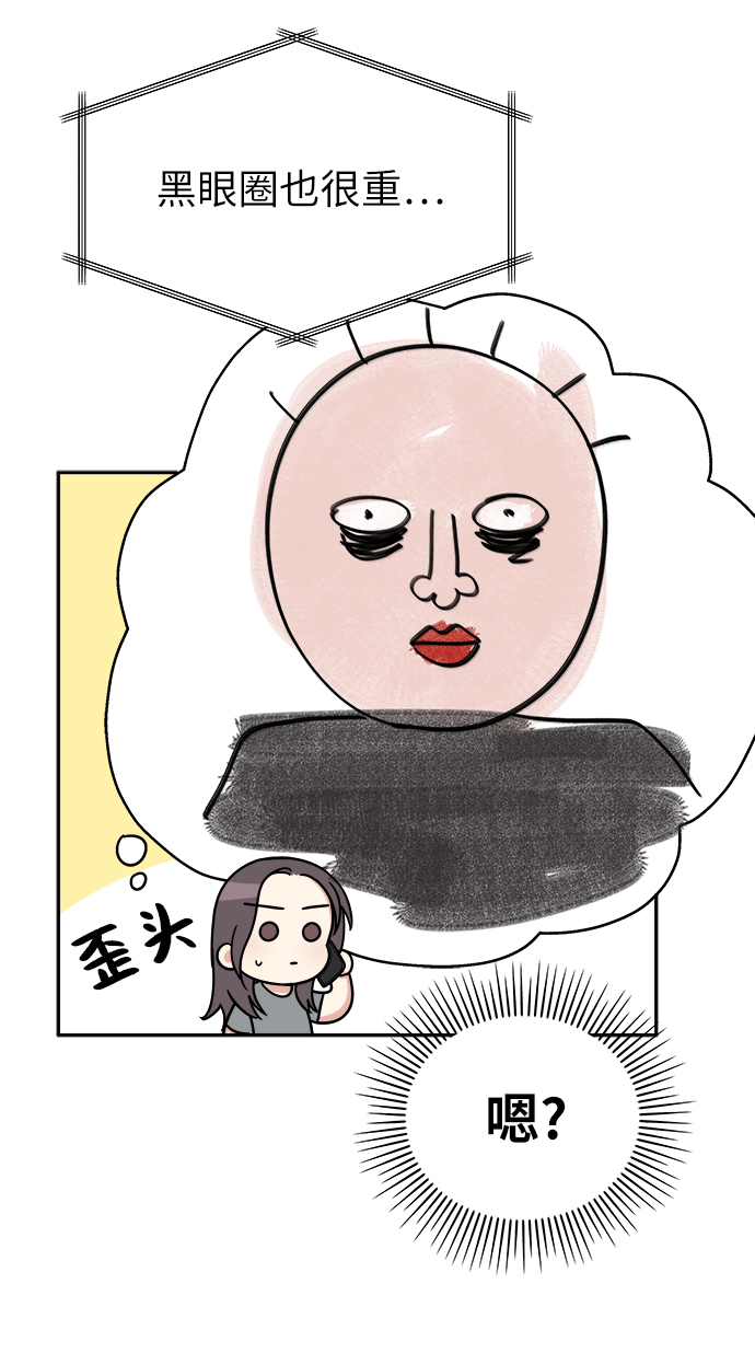 第13话23