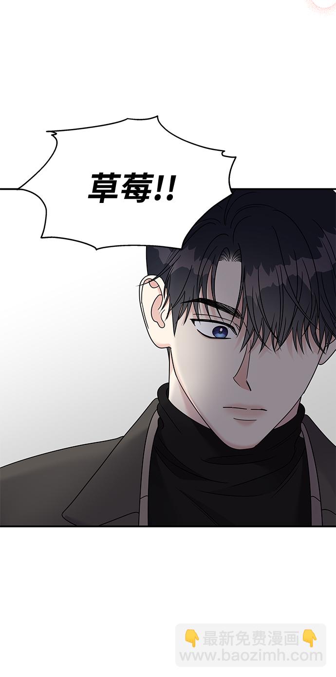第79话27