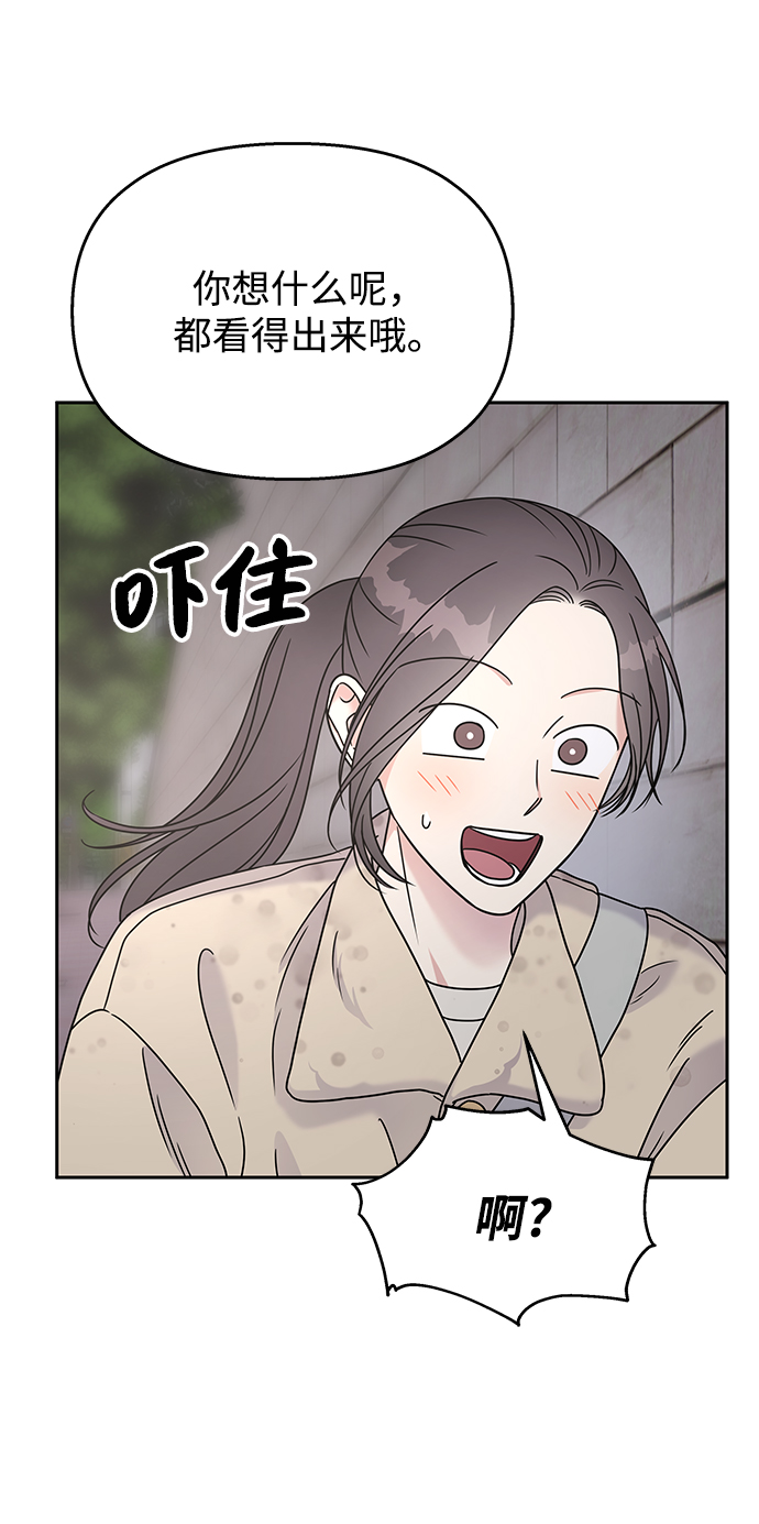 第63话17
