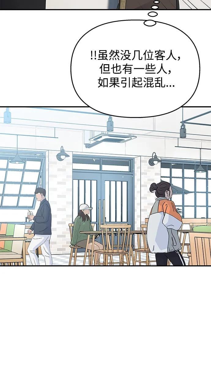 第115话71