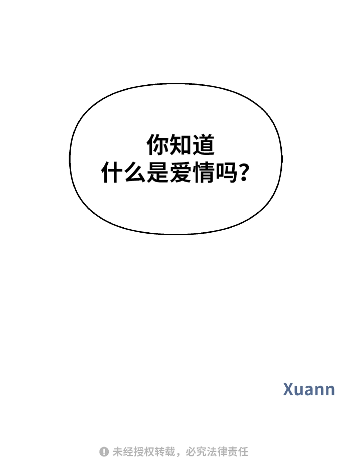 第34话65