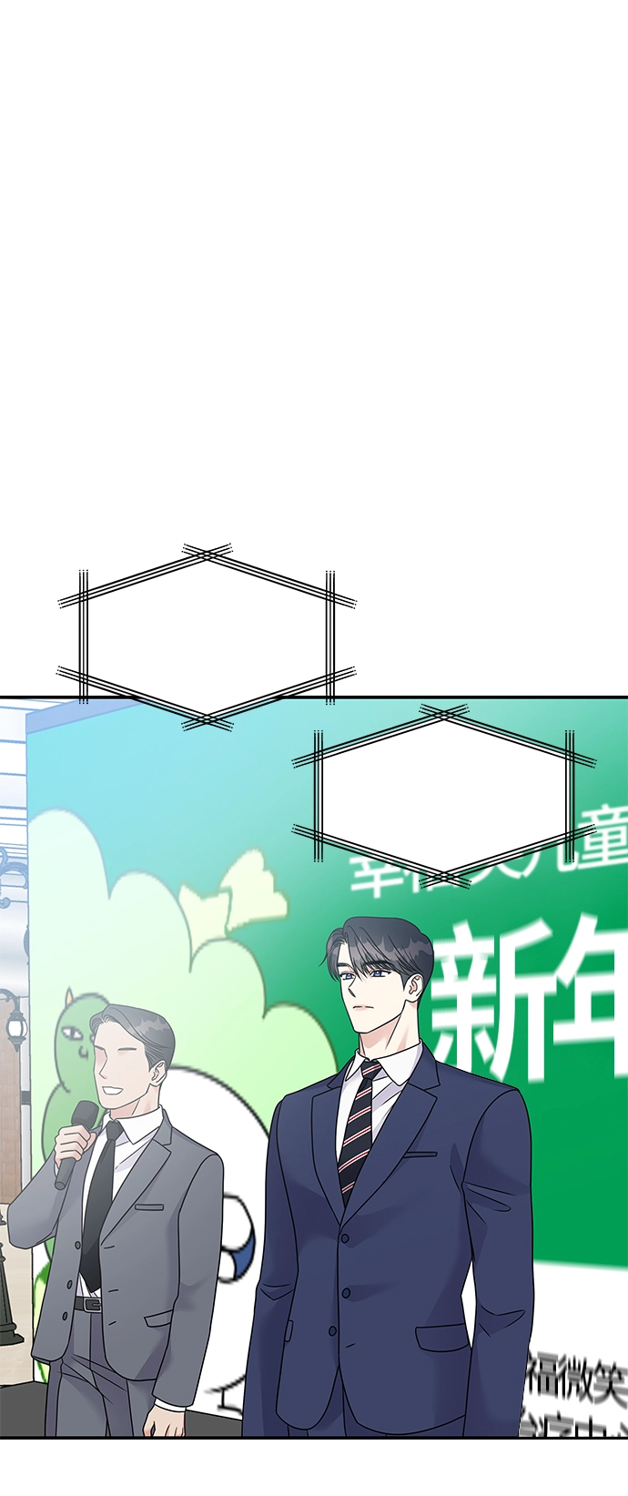 第86话81