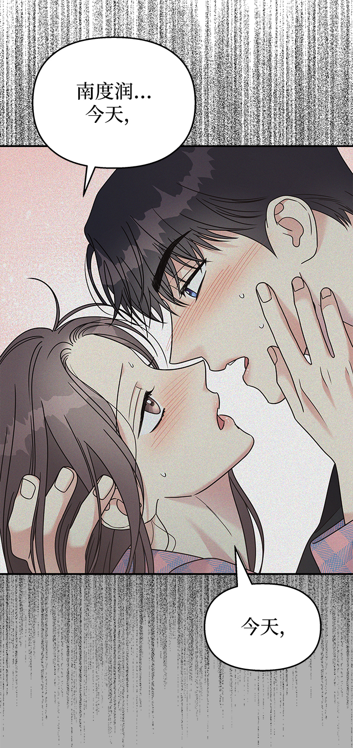第82话46