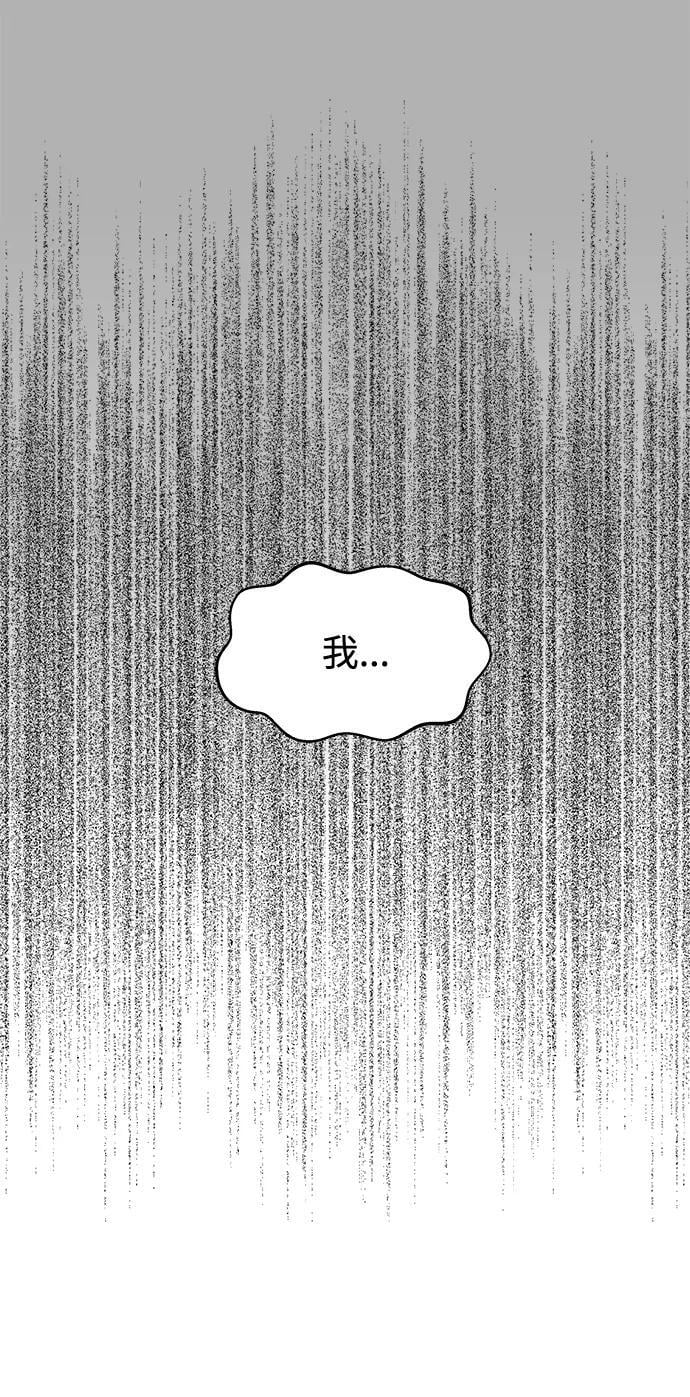 第122话48