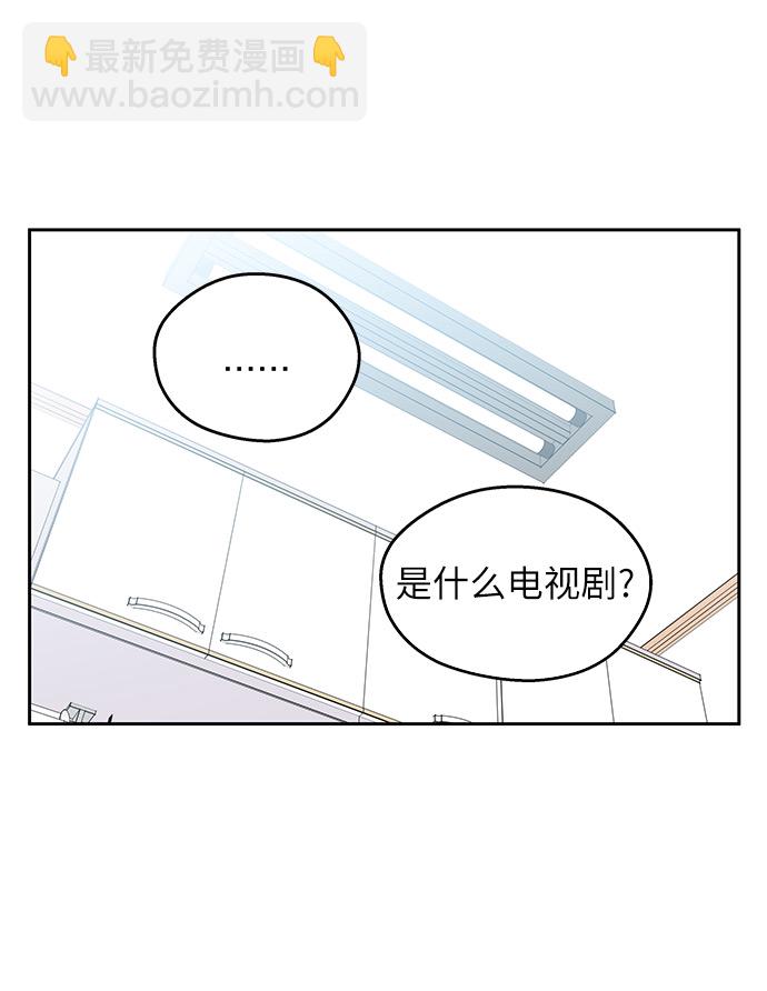 第4话37
