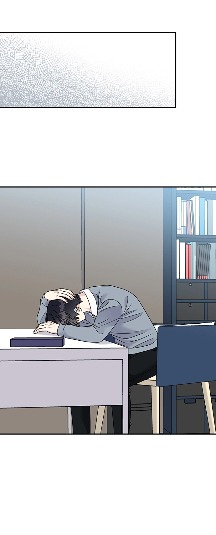 第82话39
