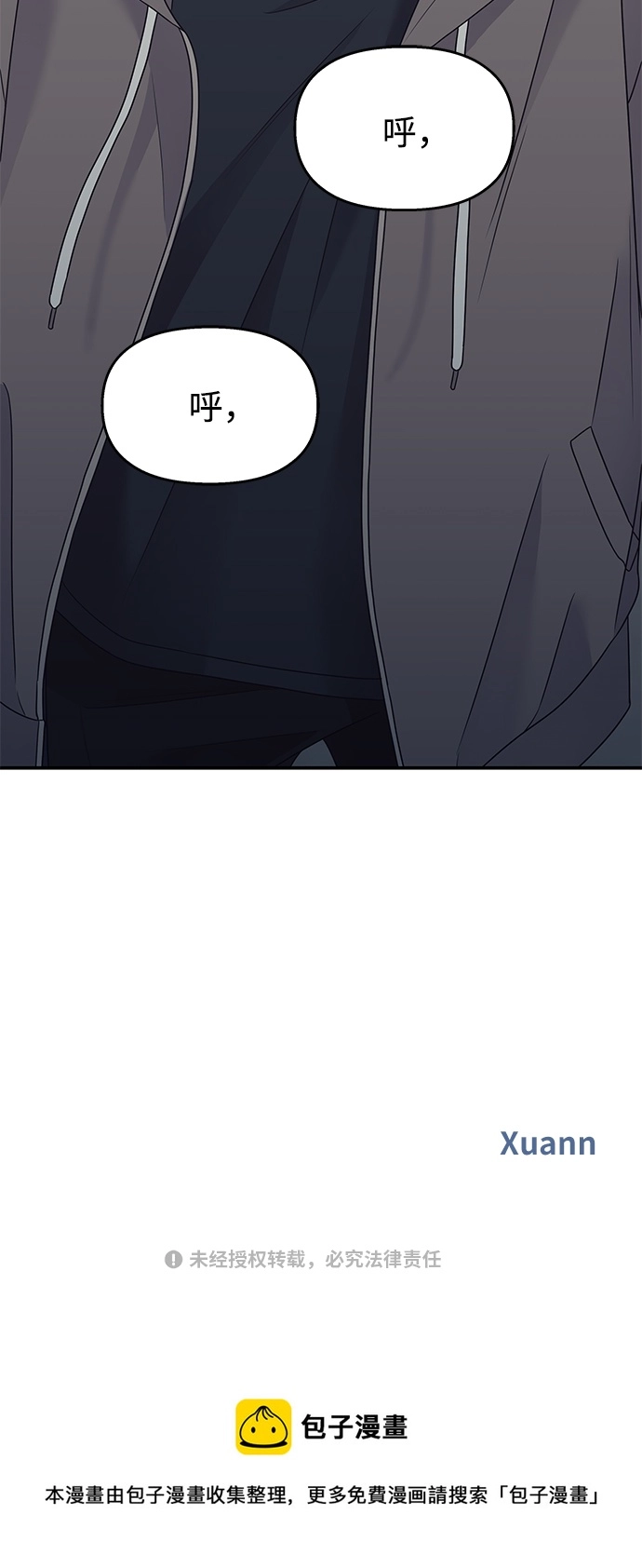 第92话58