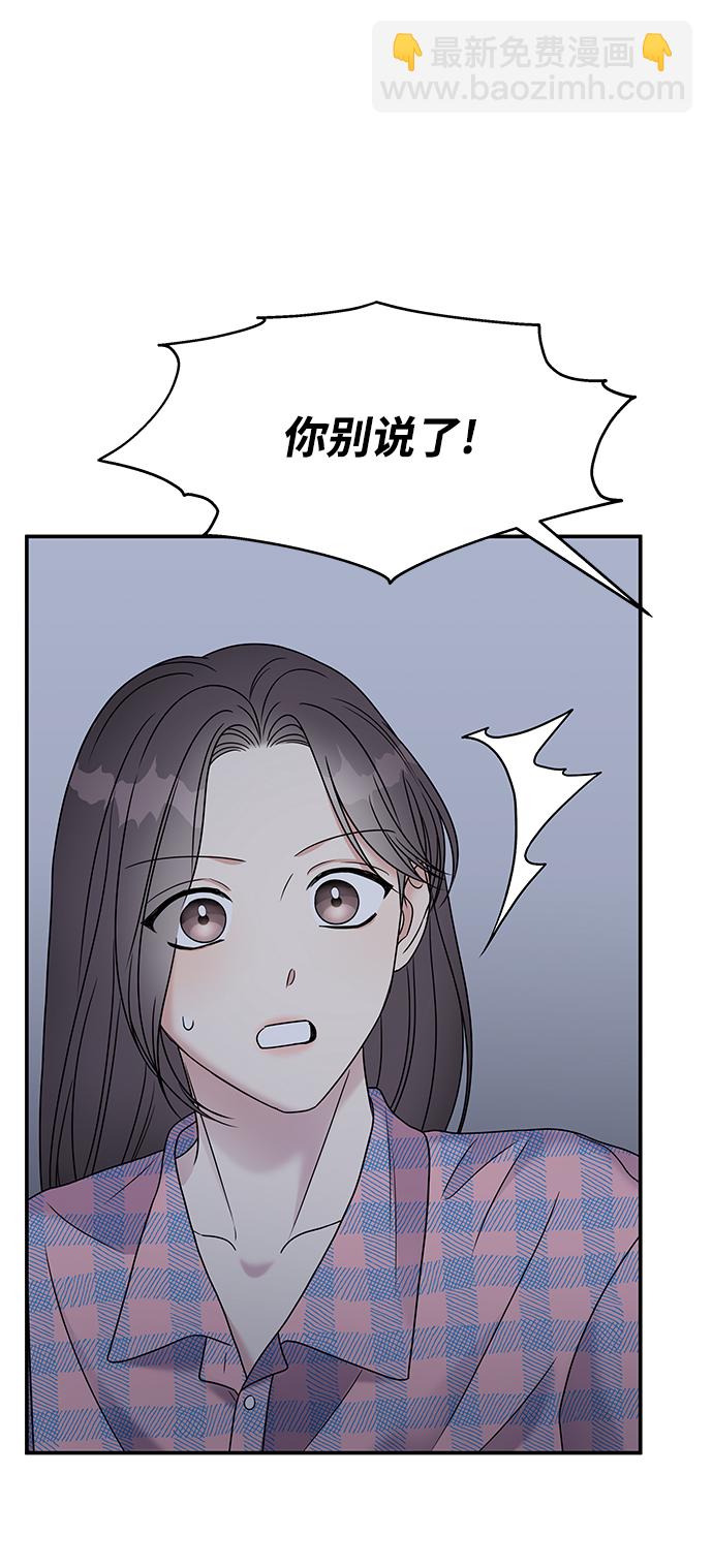 第65话65