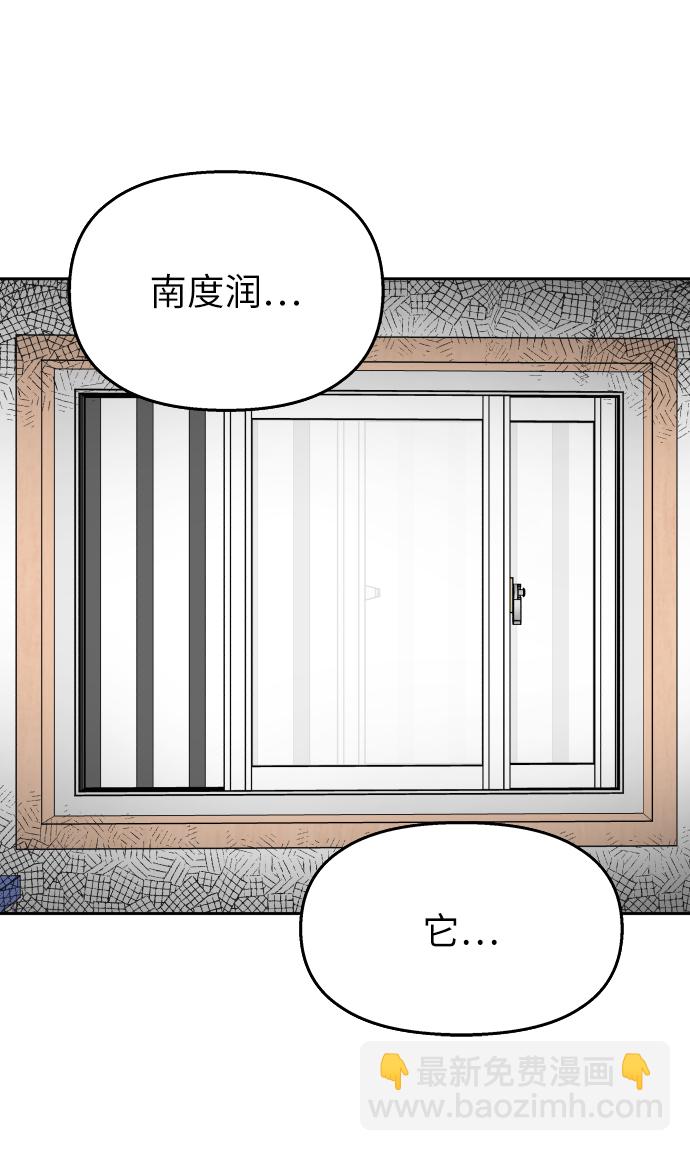 第22话2
