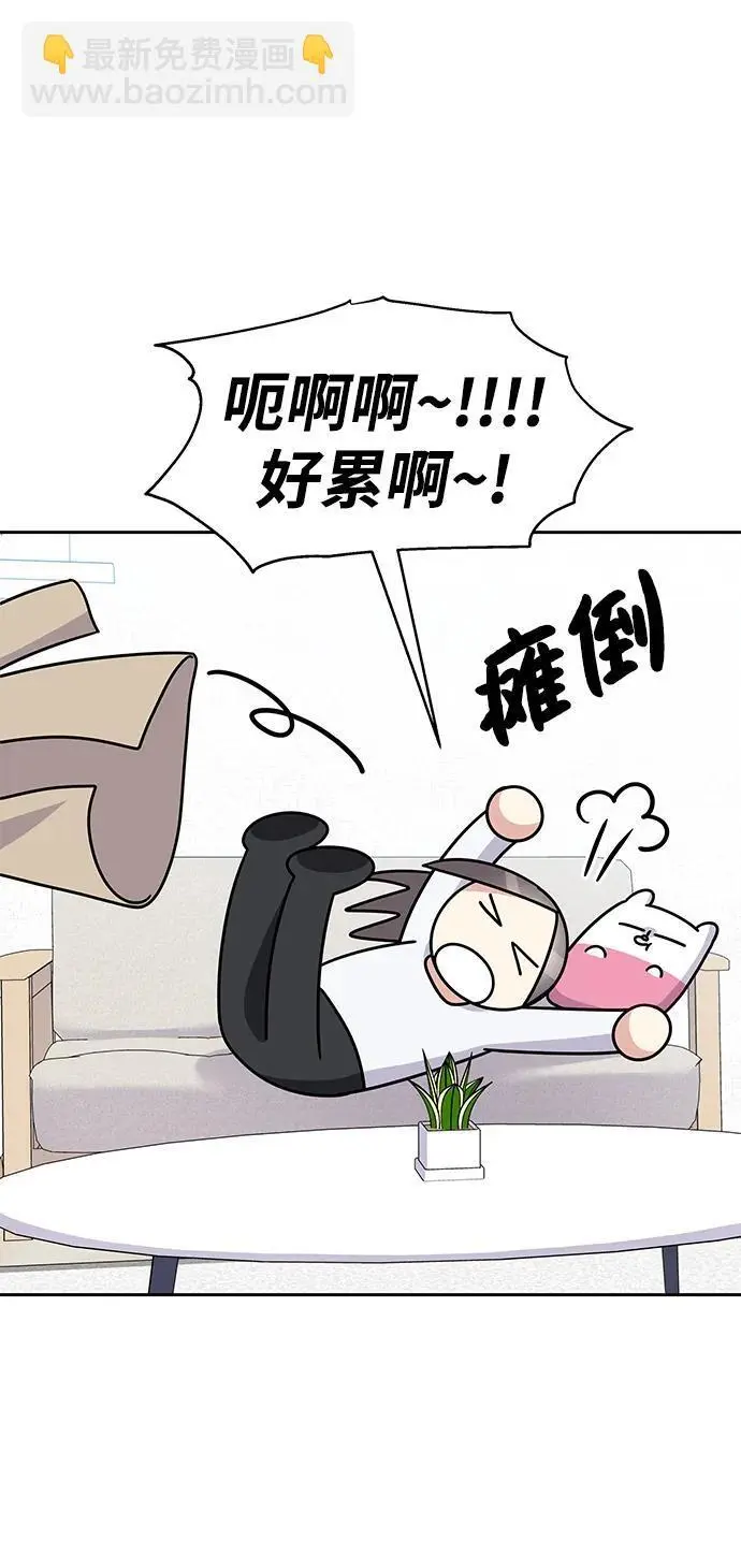 第145话（最终话）51