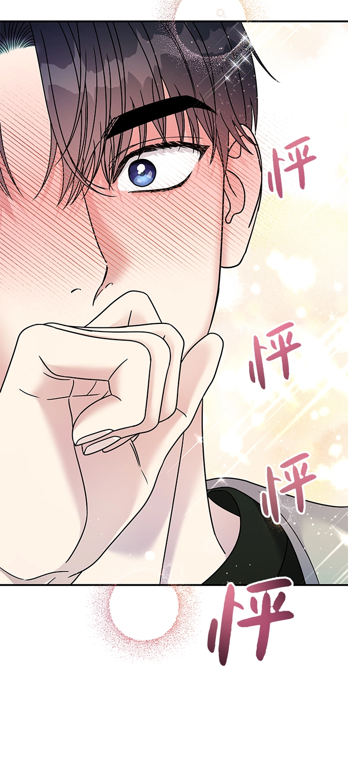第95话82