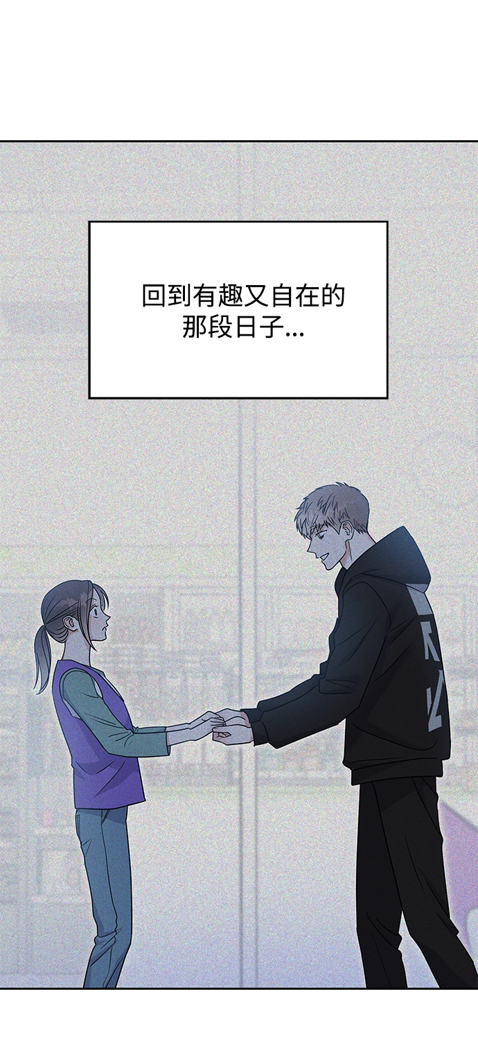 第93话45