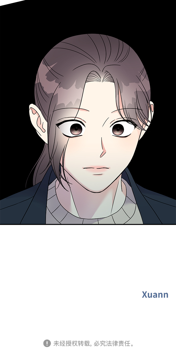 第73话69