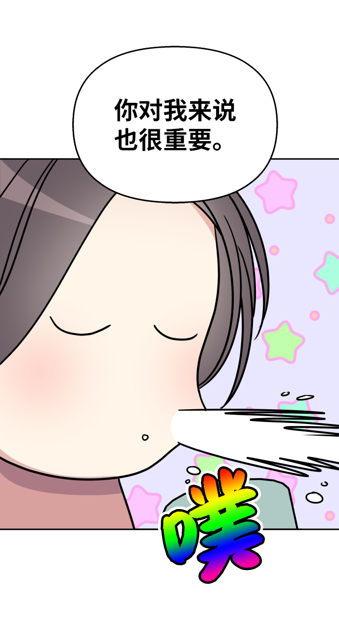 第25话27