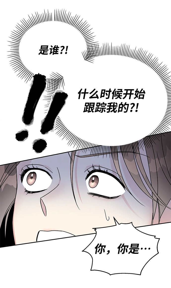 第7话31