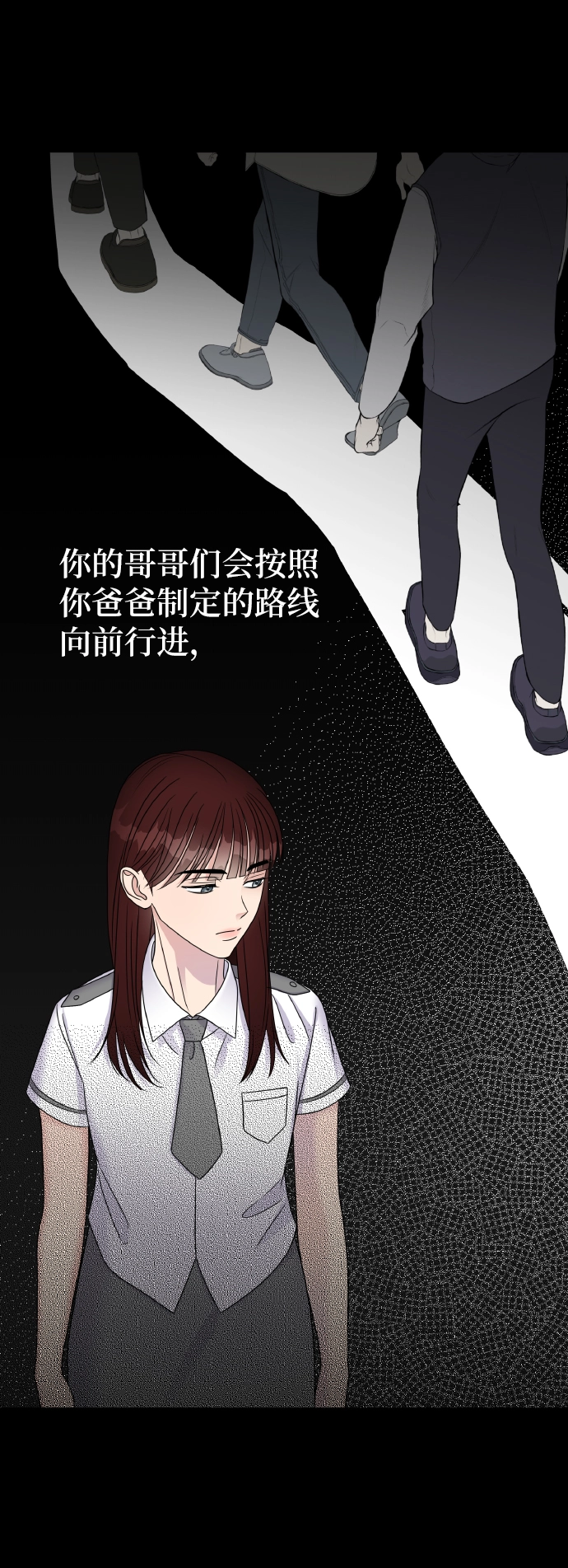 第47话32