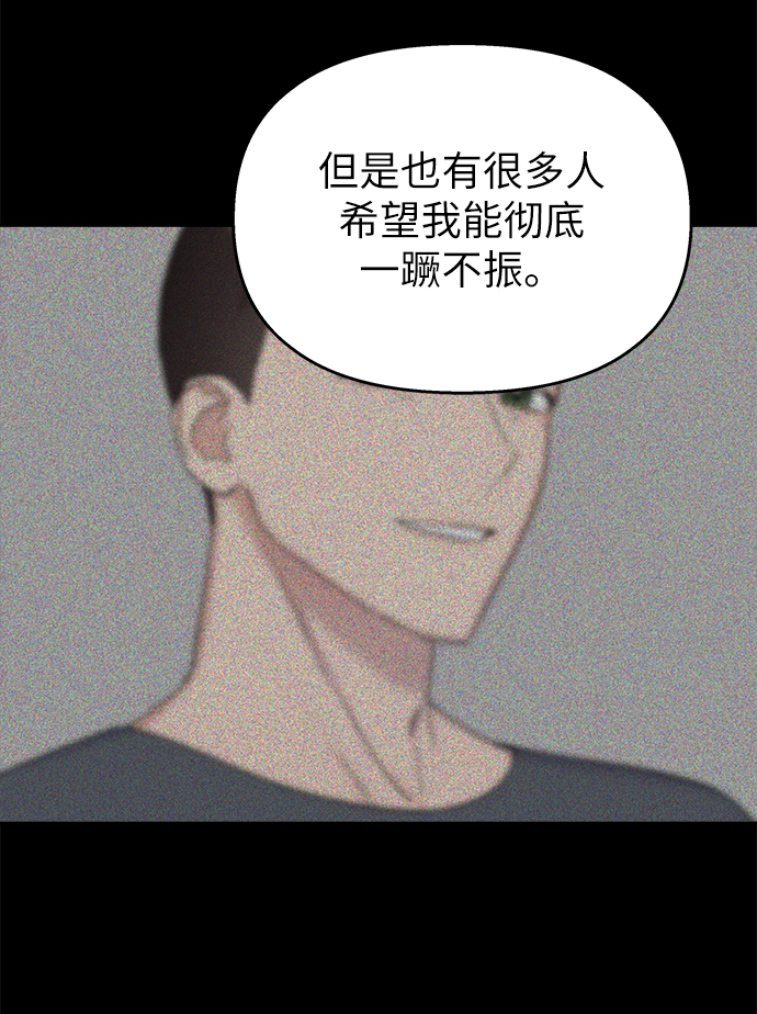 第19话27