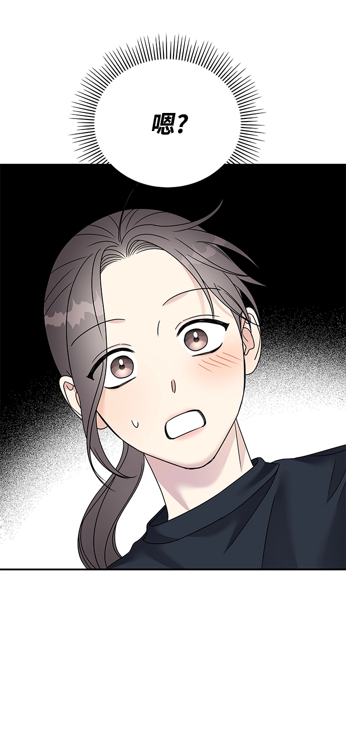 第87话78