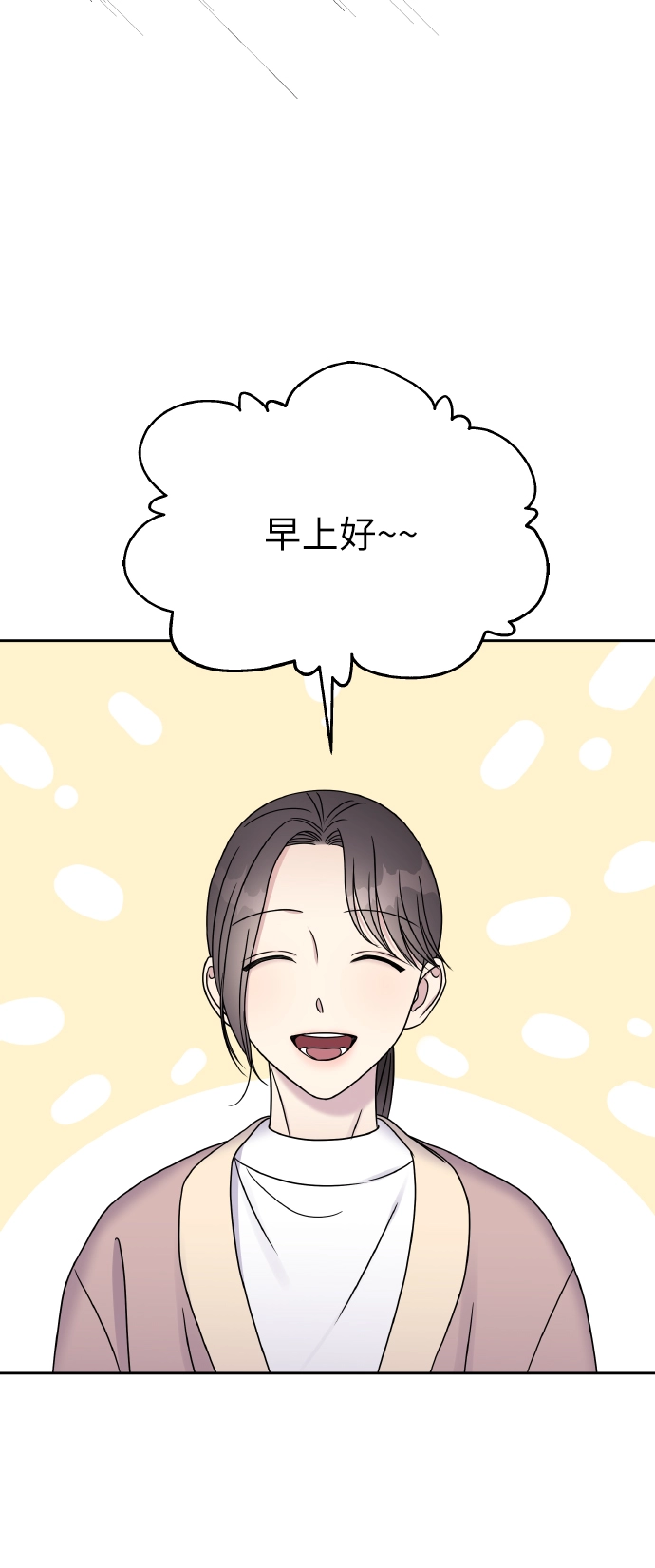 第44话30