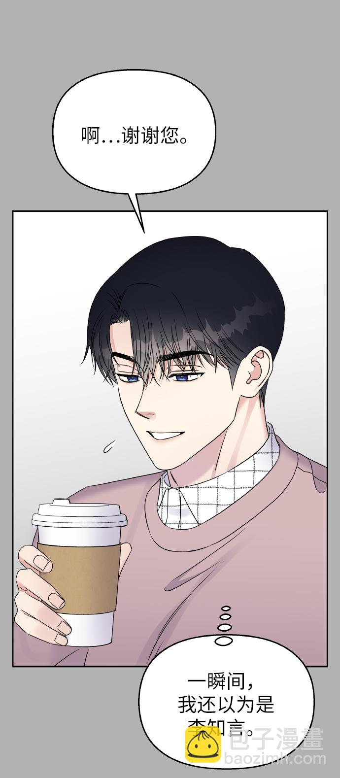 第38话57
