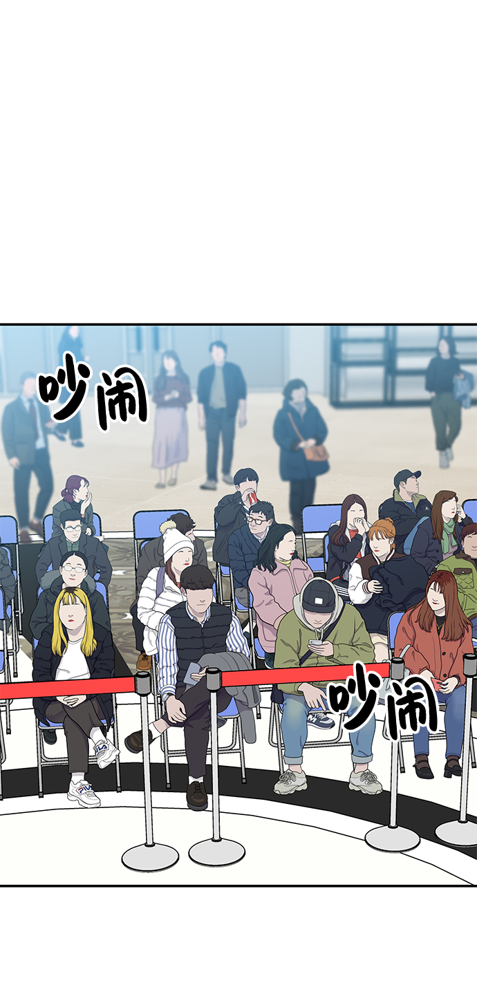 第86话22