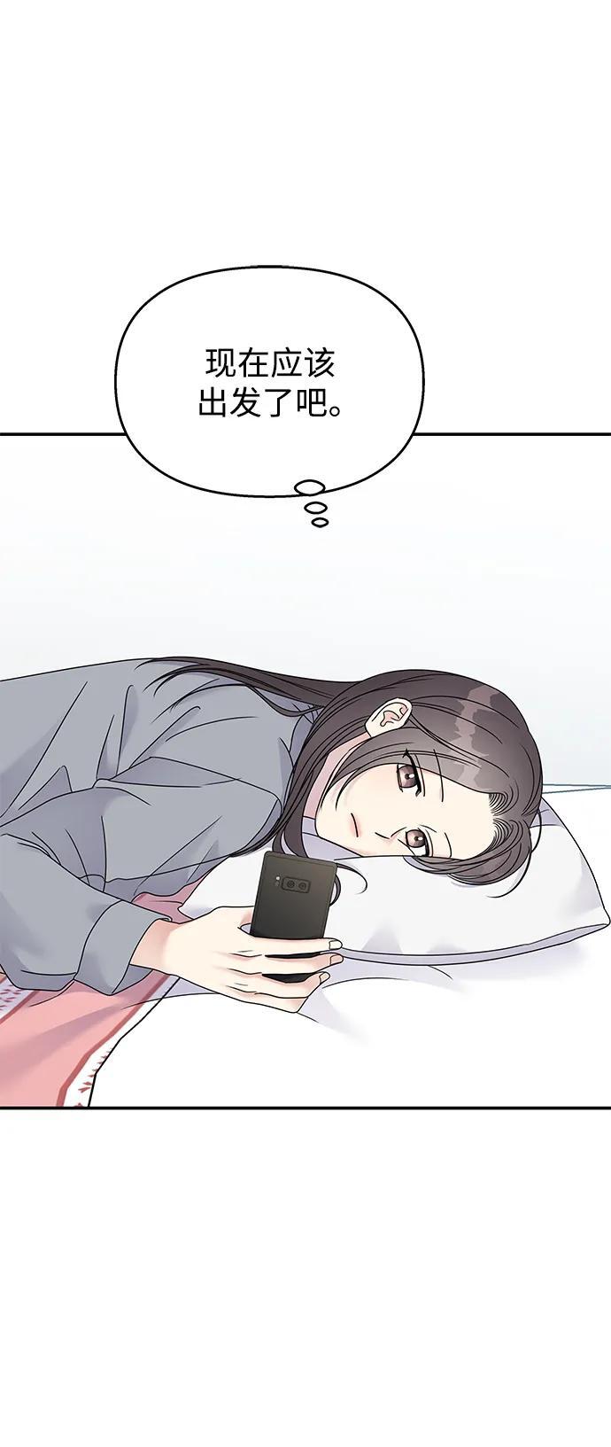 第111话80