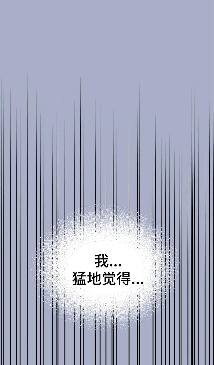 第114话32