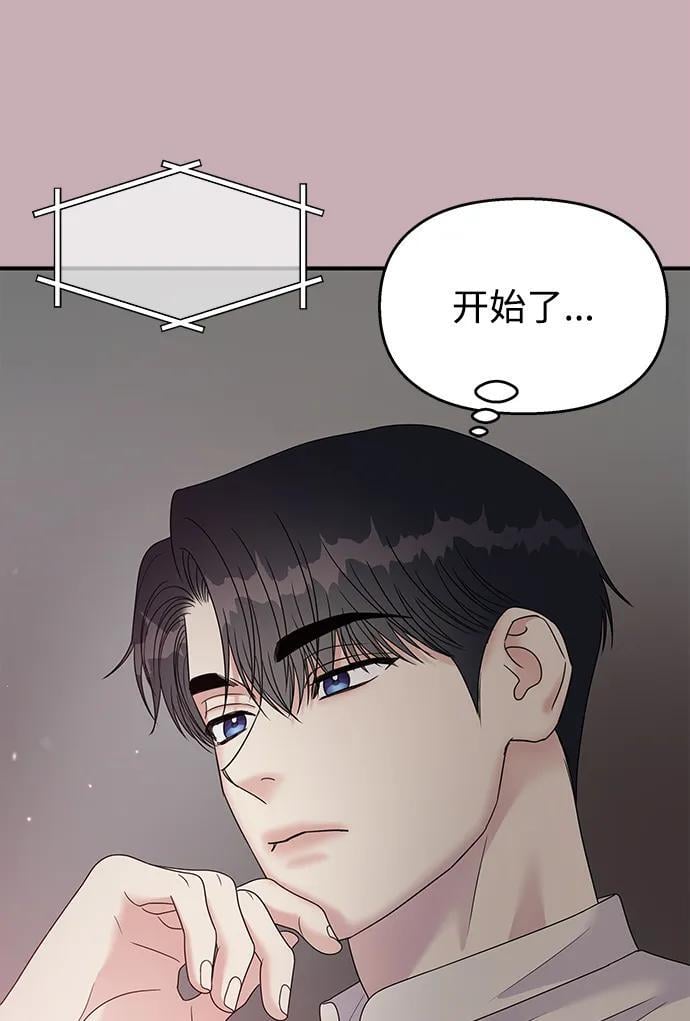 第114话45