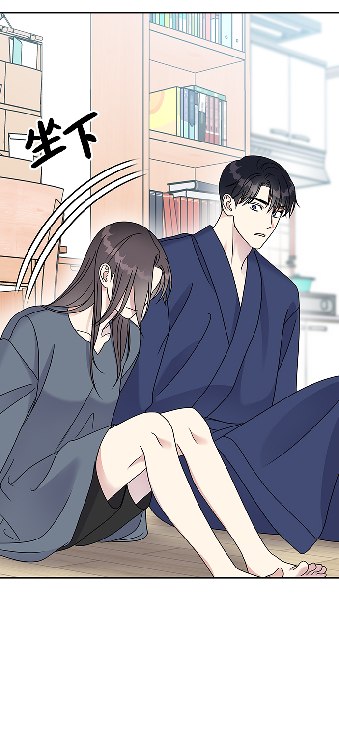 第59话22