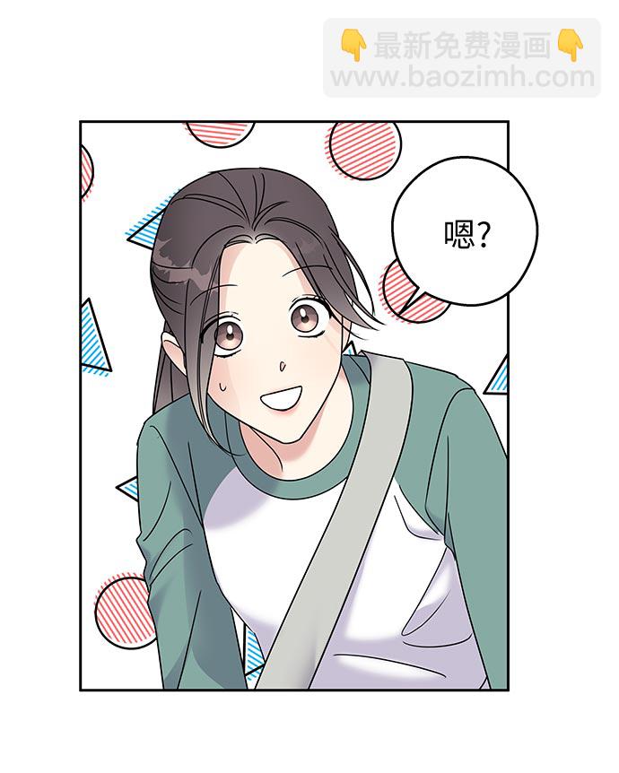 第7话71