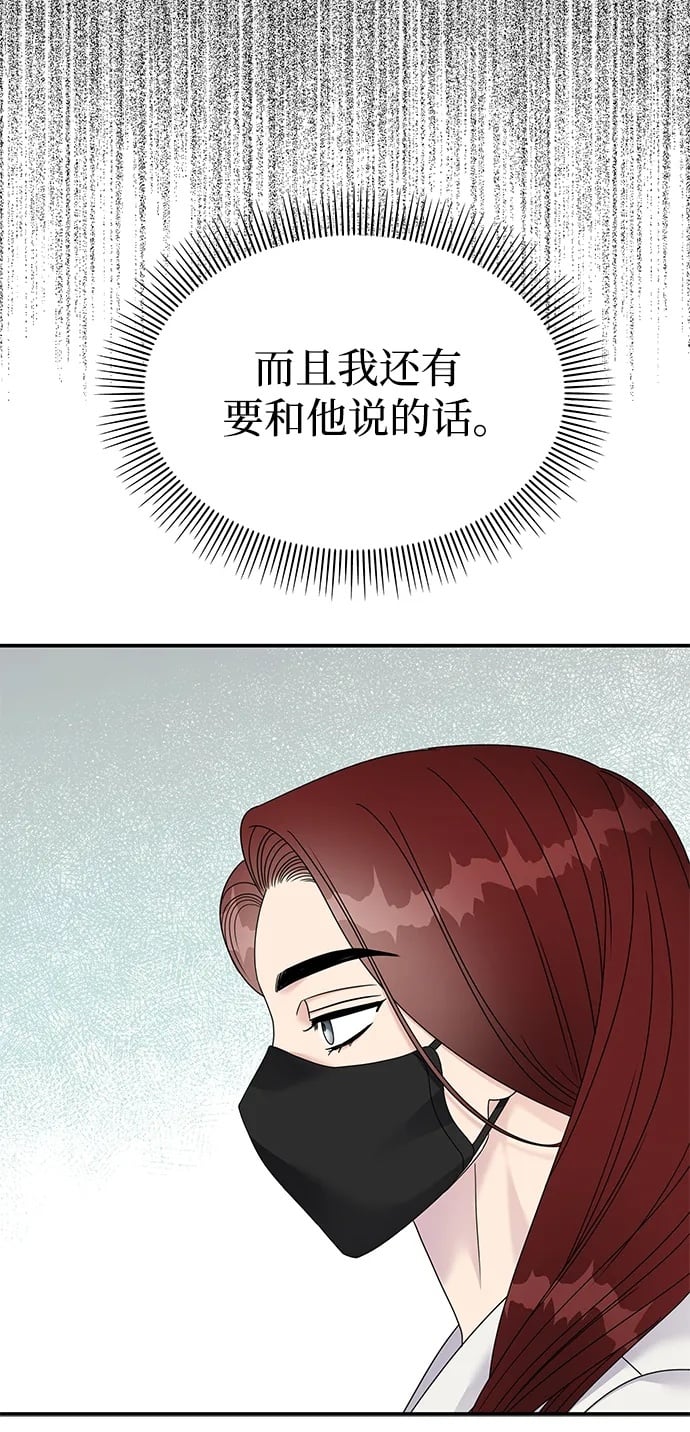 第125话37