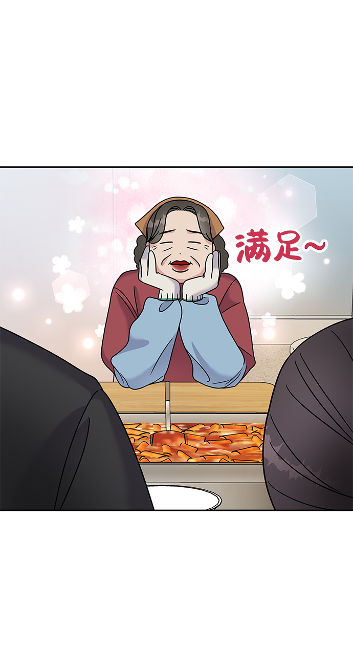 第60话50