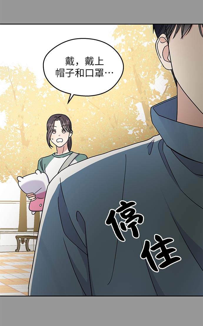 第9话57