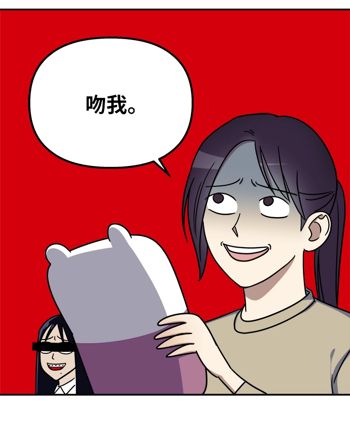 第17话61