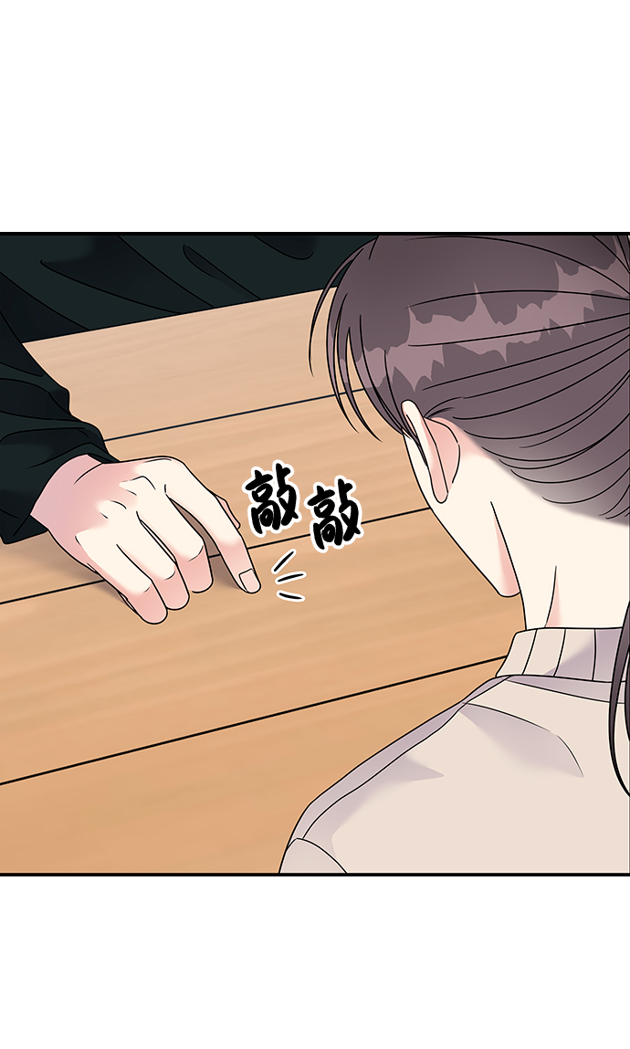 第73话30