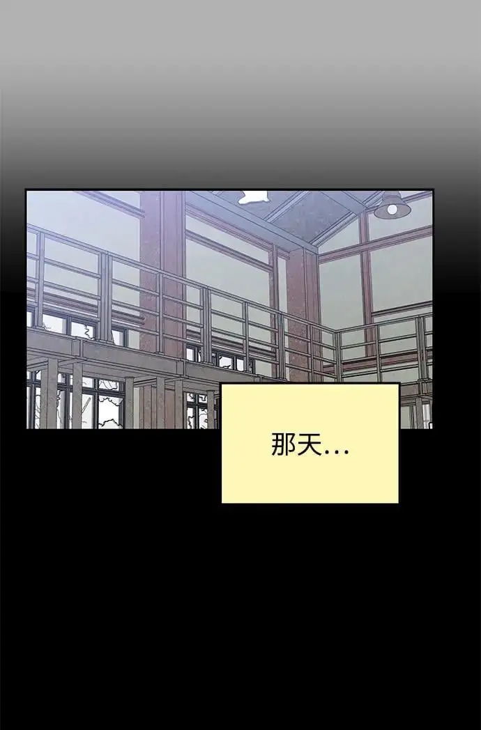 第139话9