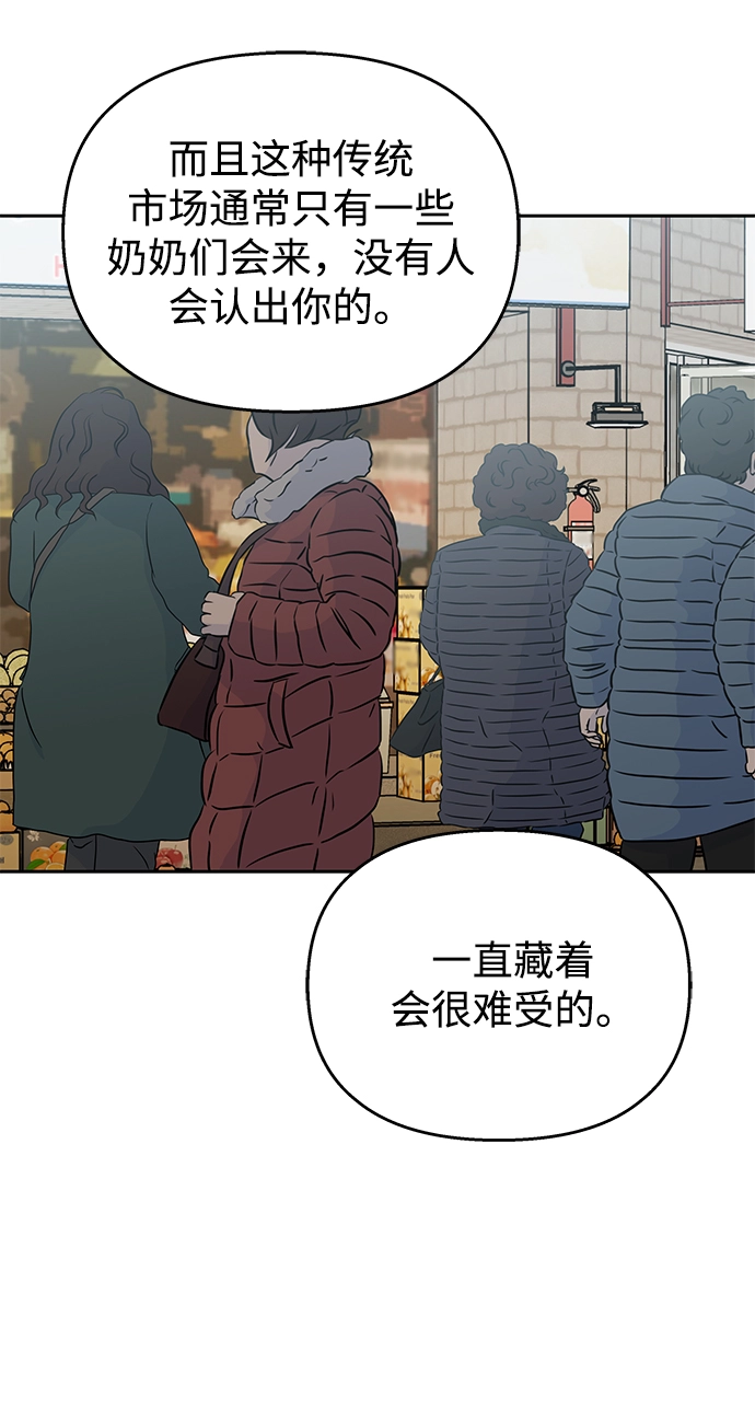 第60话15