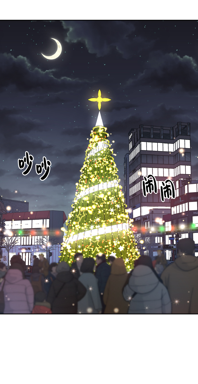 第54话8