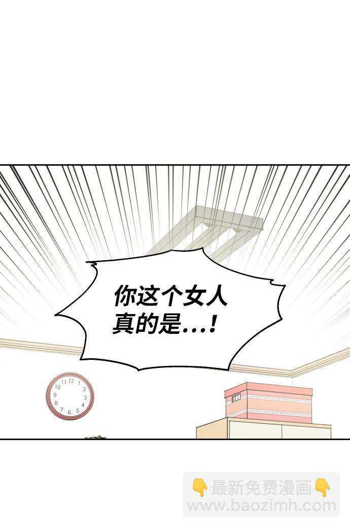 第21话17