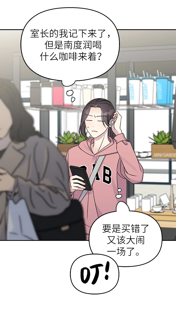 第27话1