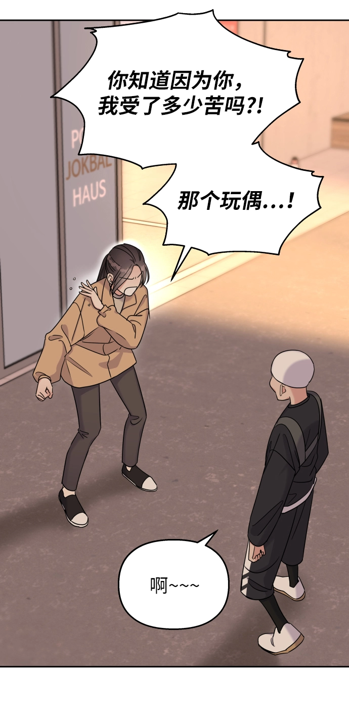 第16话21