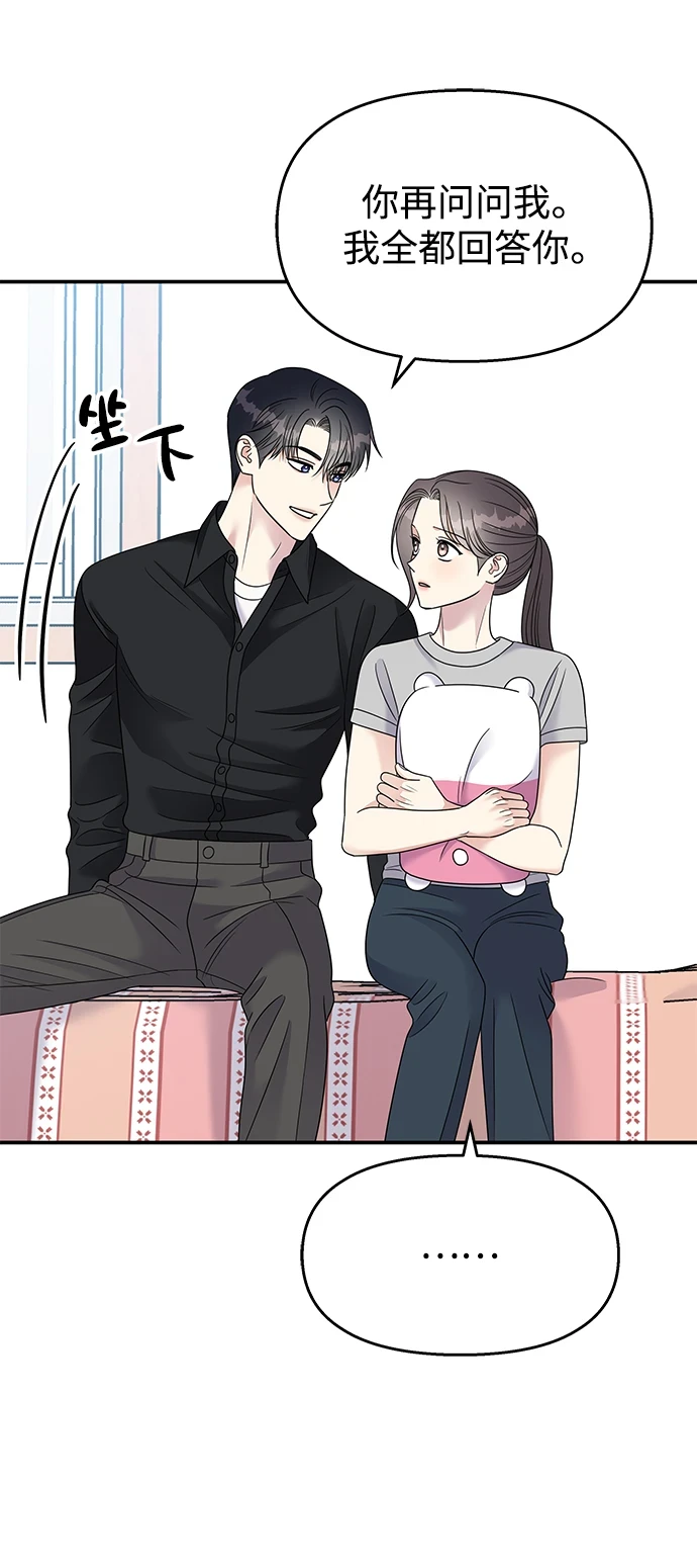 第102话36