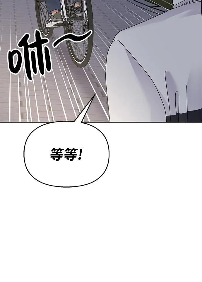 第124话47