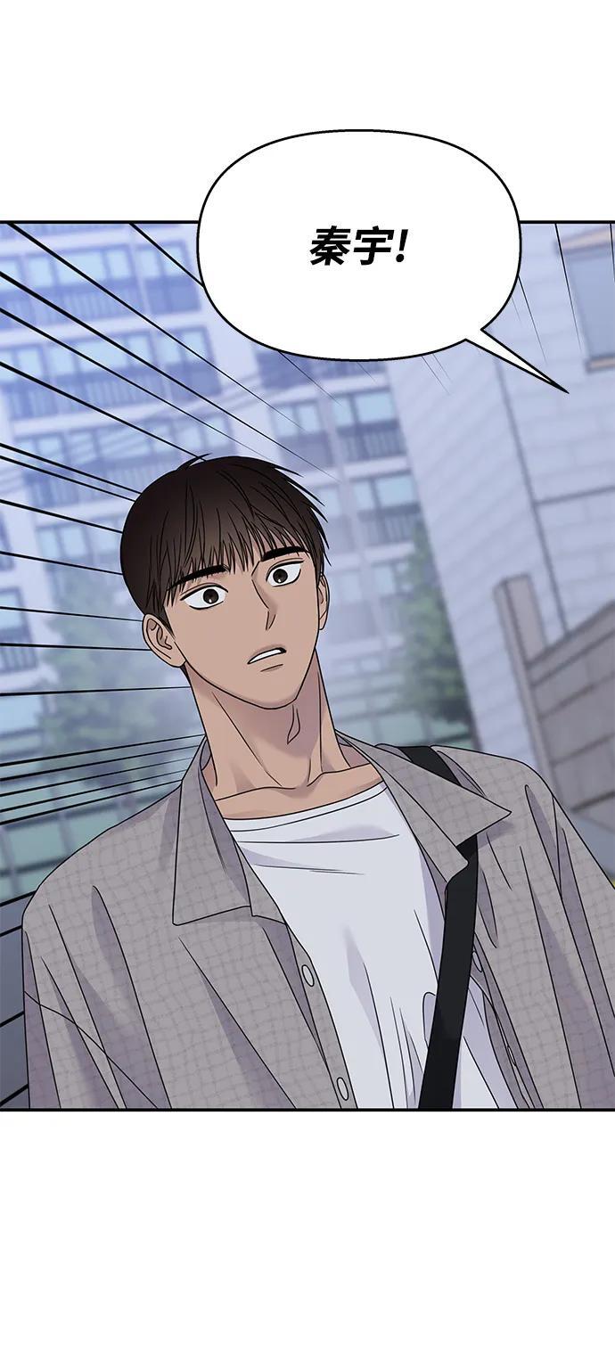 第135话33