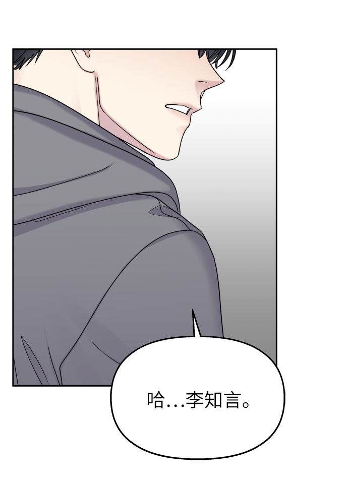 第21话39