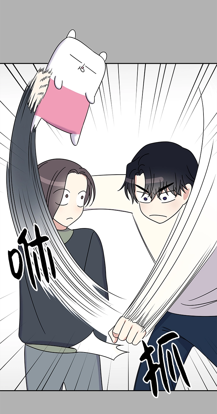 第33话11