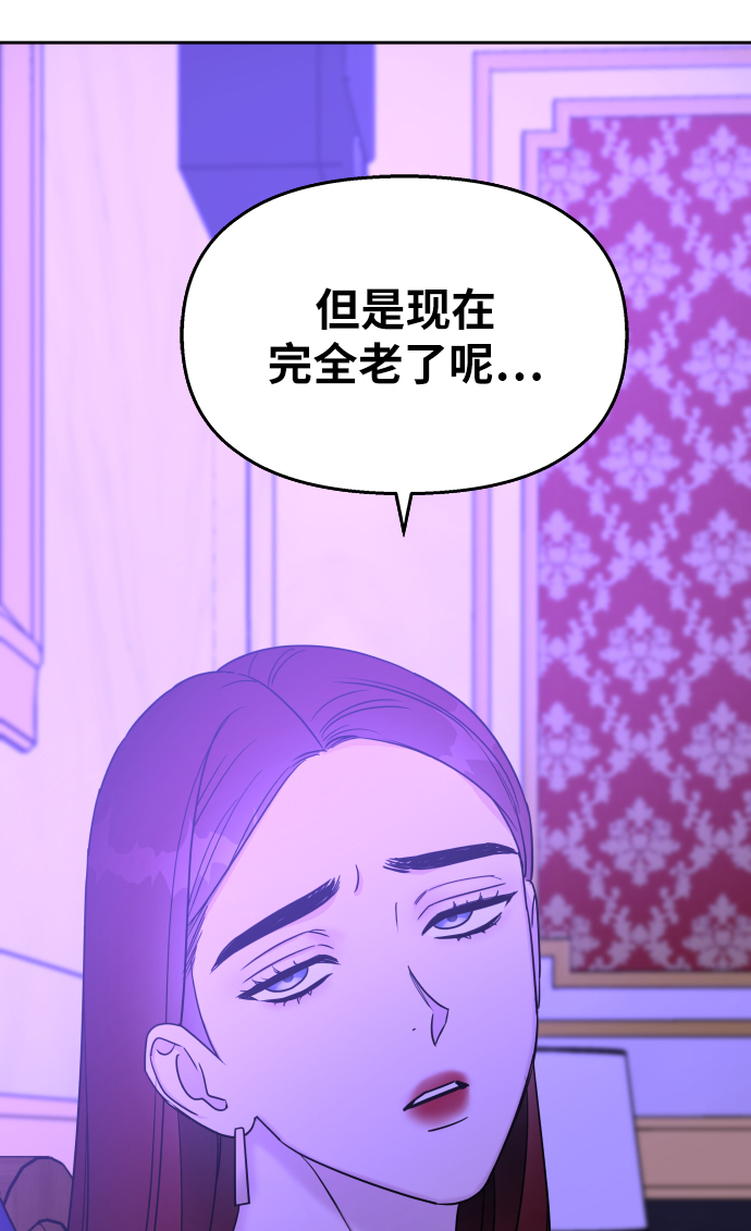 第18话53