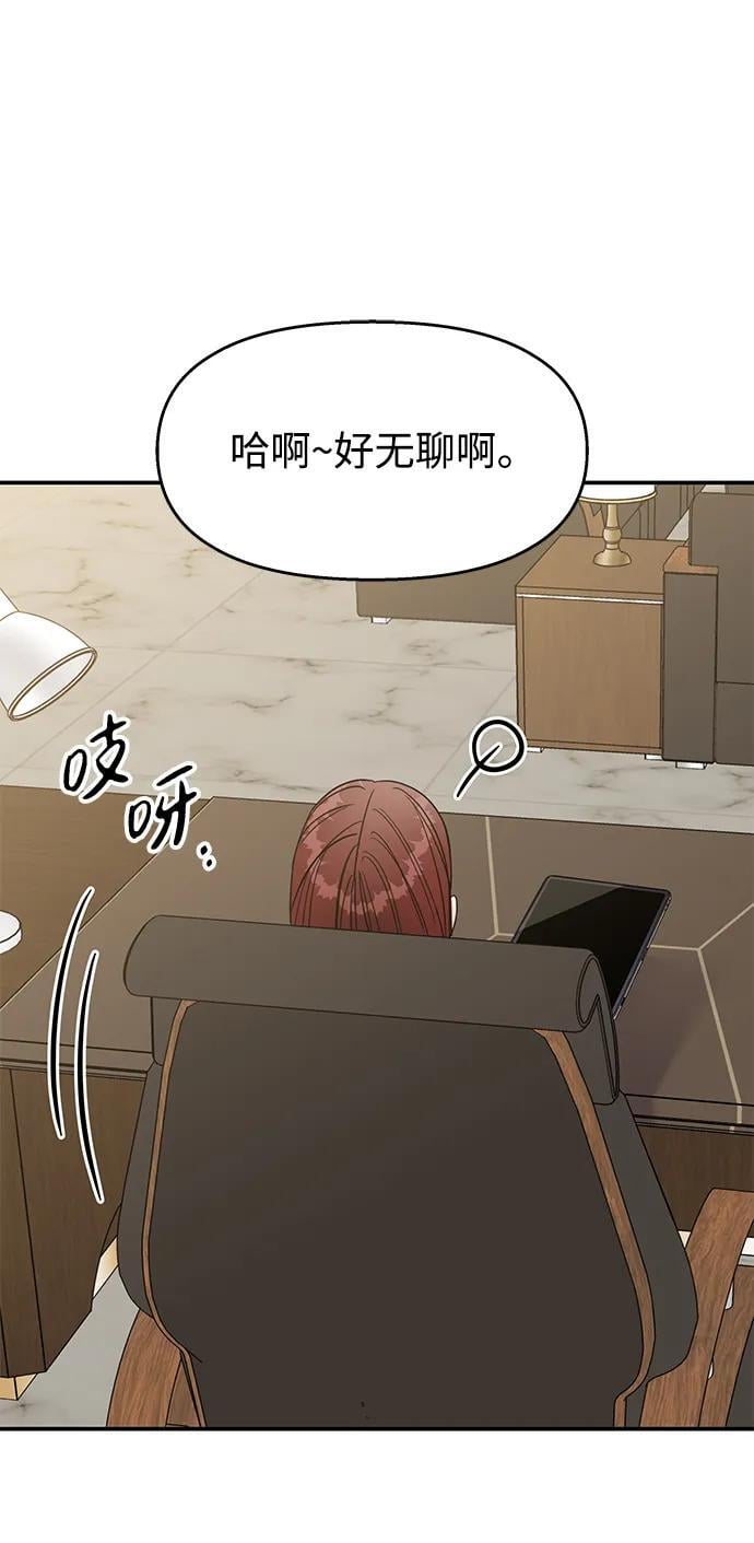 第119话37